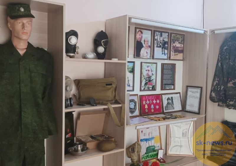 В краеведческом музее Зеленокумска открыли выставку «Герои СВО: наследники поколения победителей»