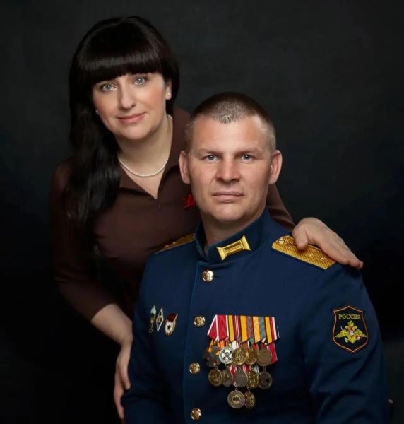 Власть