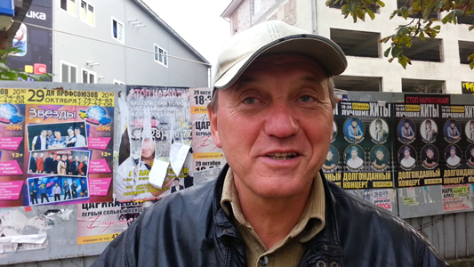 Павел Сидорук, глава НКЦ белорусского народа «СЯБРЫ»