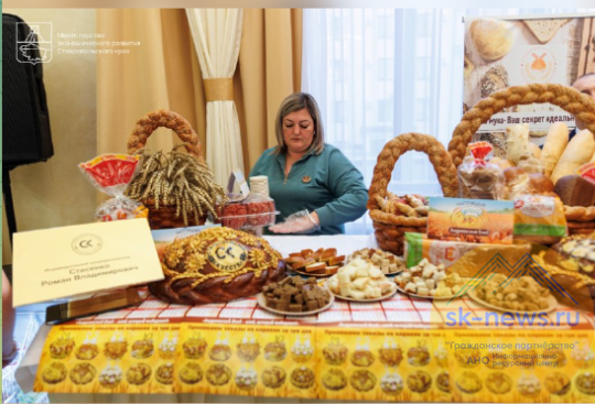 При рекордном урожае зерна в 10 млн тонн и сборе грунтовых овощей в 41 тысячу тонн на Ставрополье встала задача переработки