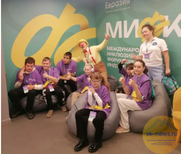 Инклюзивный форум креативных индустрий в Москве покорили «Чудо детки» из Шпаковского округа