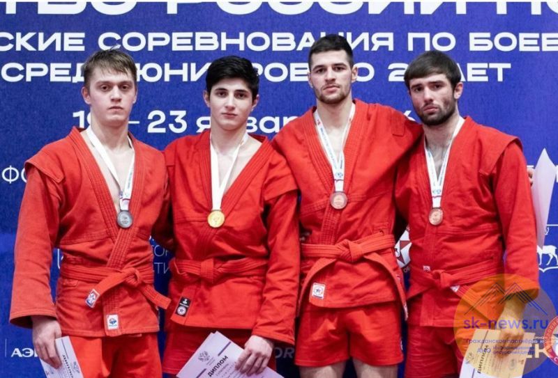 Путёвка в сборную разыграна: в Кстове названы имена лучших молодых самбистов страны