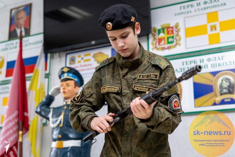 Энергетика