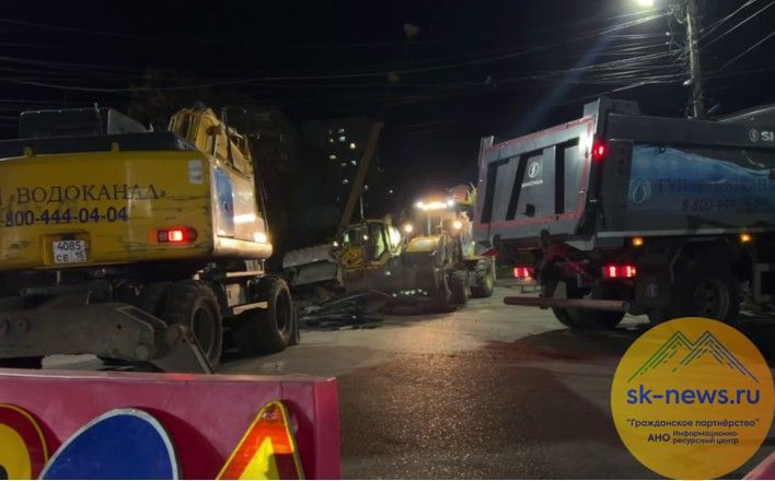 Пока город спал: во Владикавказе за ночь заменили участок теплотрассы и вернули тепло в дома