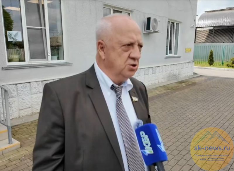 Власть