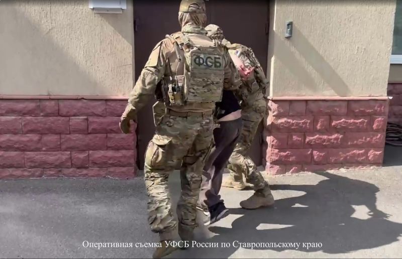 Здоровье