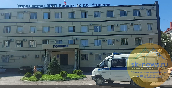 В Нальчике пожилые супруги перевели на «безопасный счет» около пяти миллионов рублей