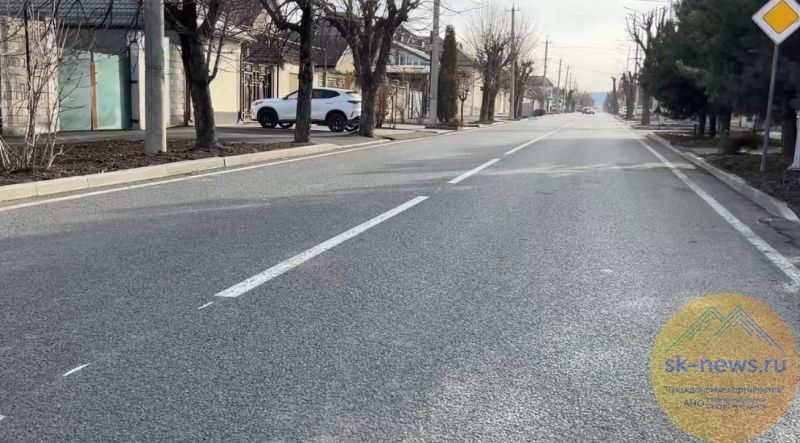 На улице Кешокова в Нальчике завершили масштабный ремонт