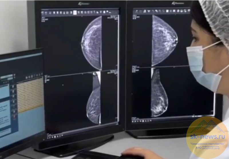 Новое оборудование для ранней диагностики рака начало работать в поликлиниках Кабардино-Балкарии