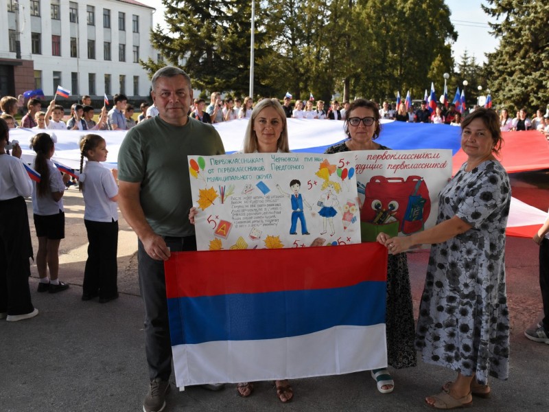 Культура
