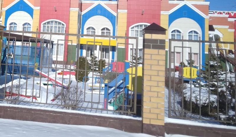 Происшествия