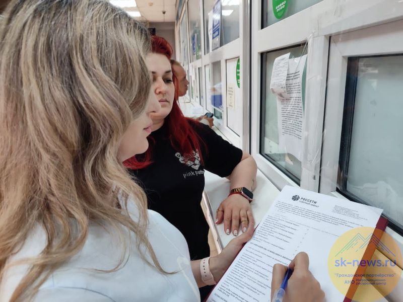 Энергетики спасли от отключения: более 300 семей в Кабардино-Балкарии получили рассрочку по долгам за свет