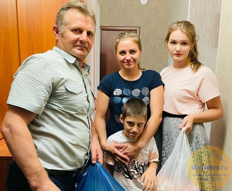 Семья кобзевых. Поддержка молодым семьям 2023. Семья кобзевых. Фото семьи. Конкурс семья года 2022.