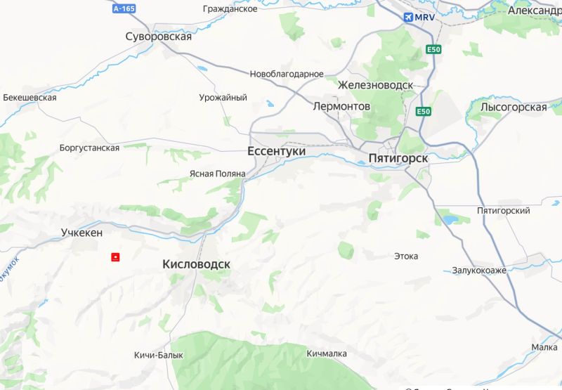 Образование