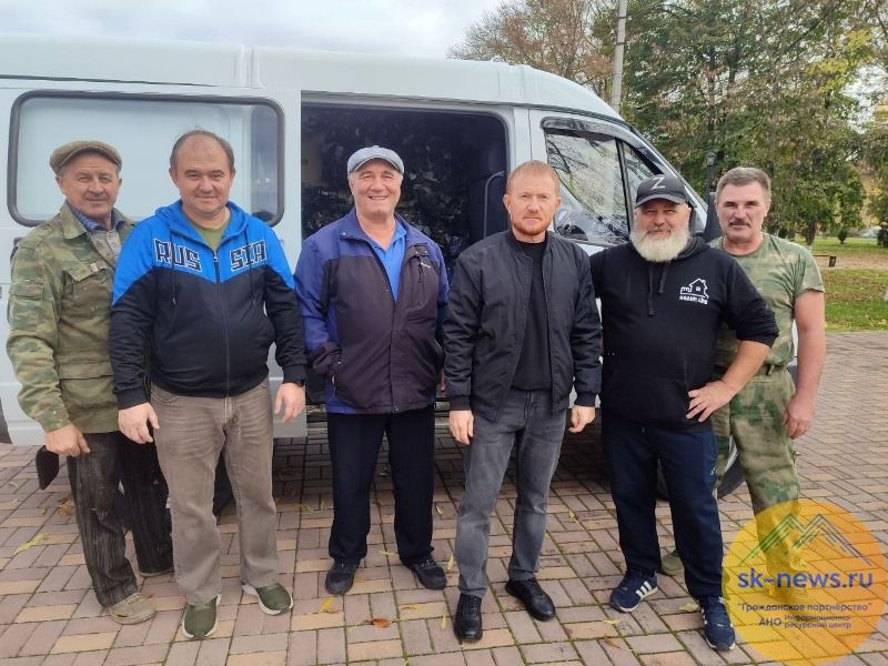 Члены казачьего общества Новопавловска доставили гуманитарный груз в зону СВО