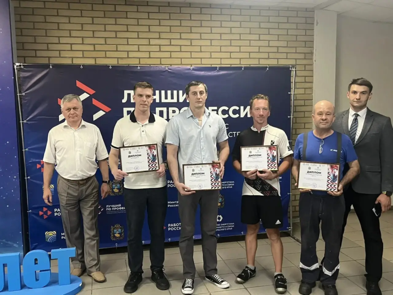 Финансы