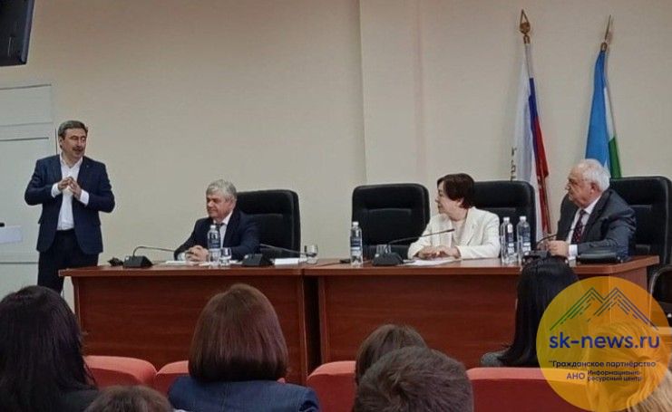 «Вдохновение и рост»: в Кабардино-Балкарии открылась Школа молодого учителя