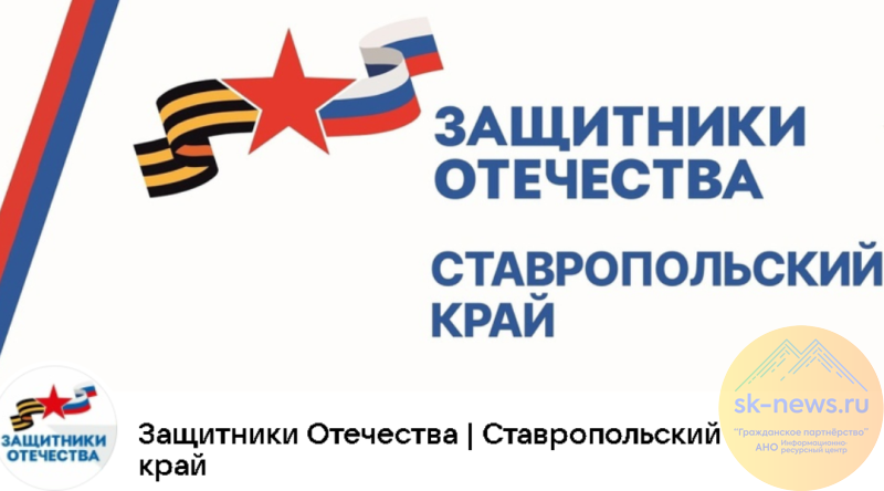 Происшествия