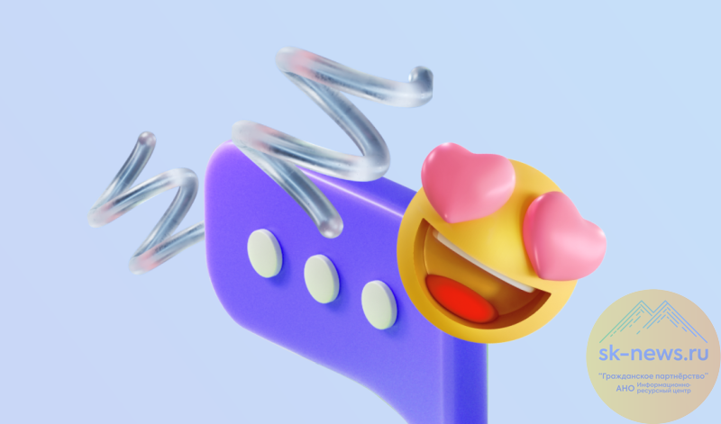 Платформа геймификации «Затея» пополнила ИТ-экосистему «Лукоморье»