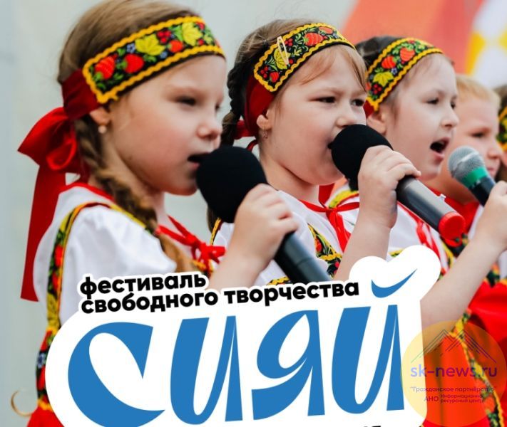 Спорт