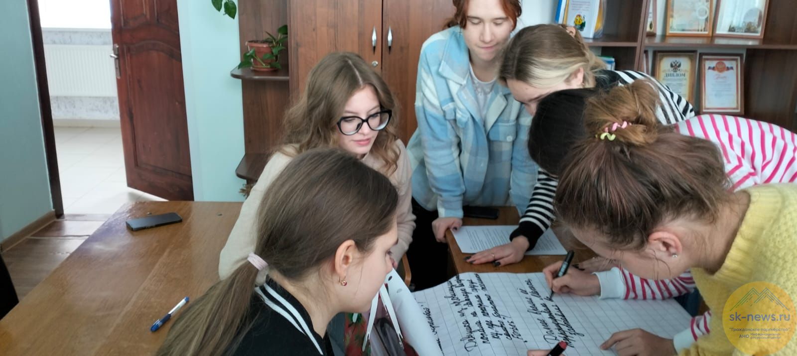 Тренинги в колледже