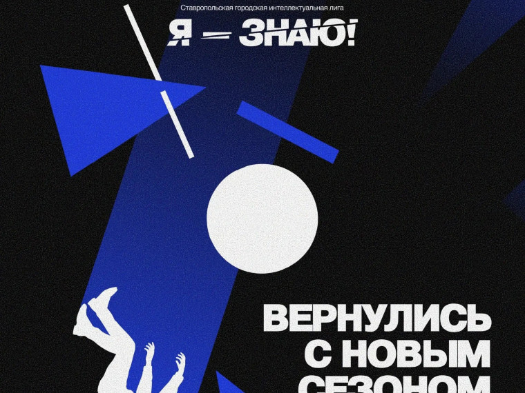 Финансы