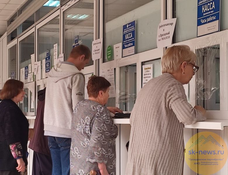 Энергетики напоминают жителям КБР о сроках передачи показаний и оплаты электроэнергии