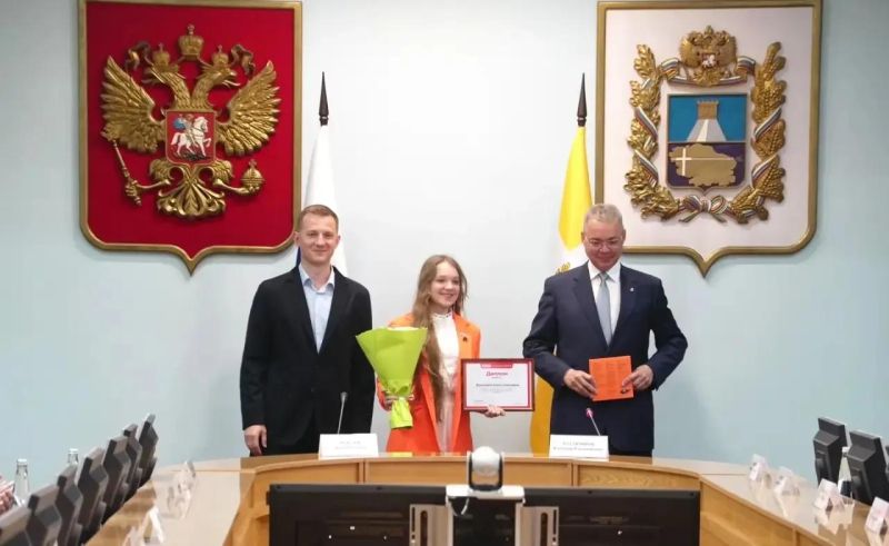 Происшествия