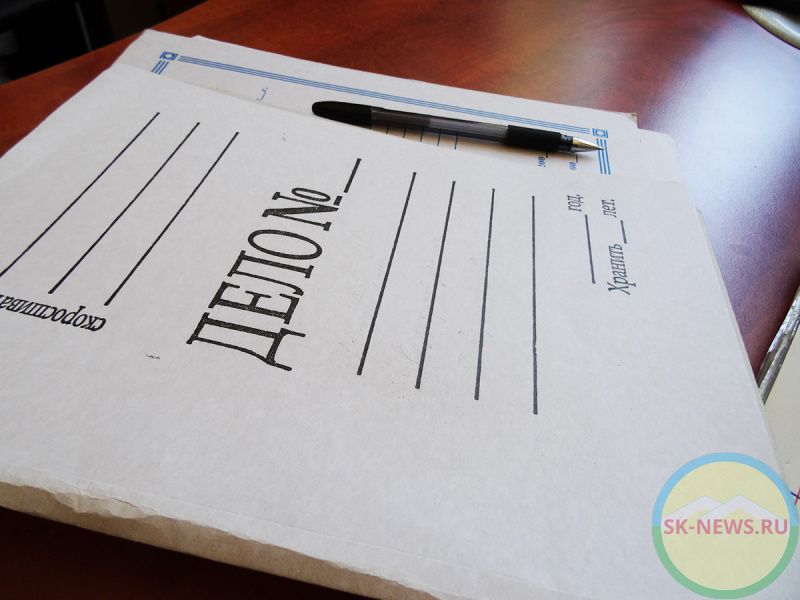 На Ставрополье экс-начальник следственного отдела полиции подозревается в мошенничестве