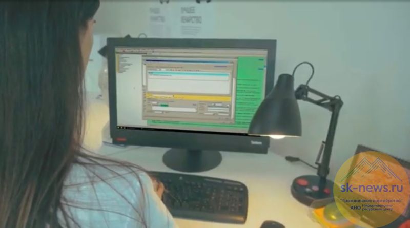 Происшествия