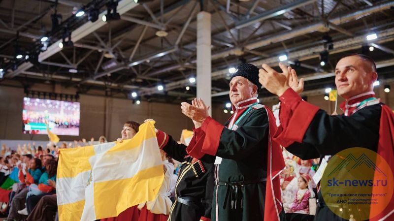 Семья как национальный проект:  Юг России впечатляет всех на всероссийском конкурсе