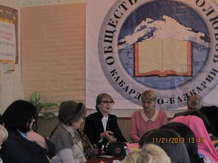 лучшие практики НКО